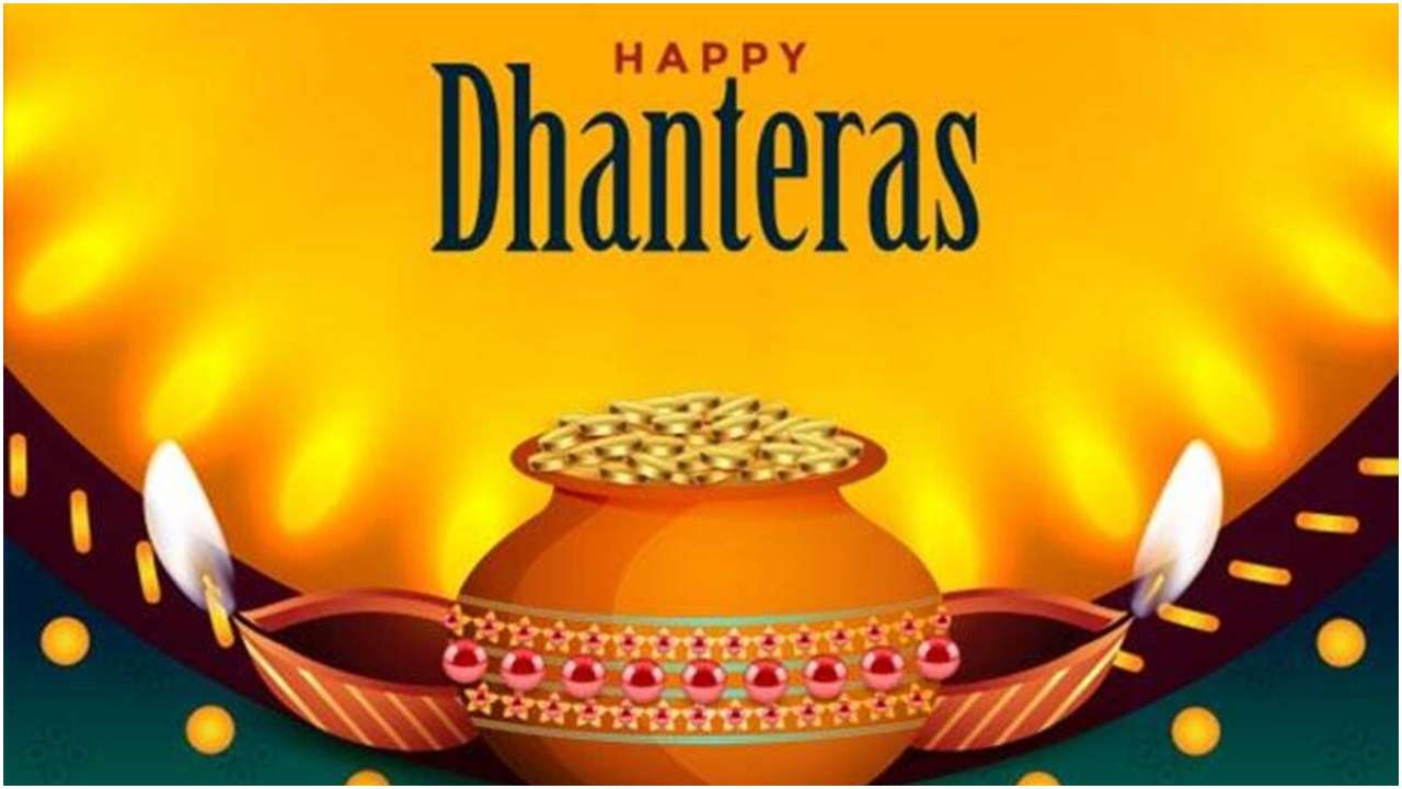 Dhanteras Status Why Is Dhanteras Celebrated 1042